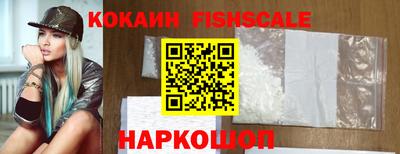каннабис Вязники