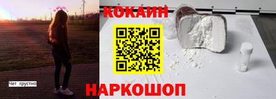 спиды Гудермес