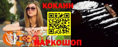 mdpv Вышний Волочёк