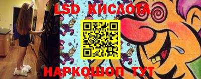 mdpv Вышний Волочёк