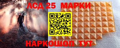 каннабис Вязники