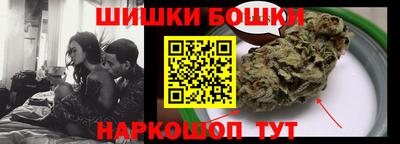 кристаллы Вязьма