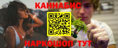 кристаллы Вязьма