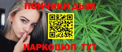 mdpv Вышний Волочёк