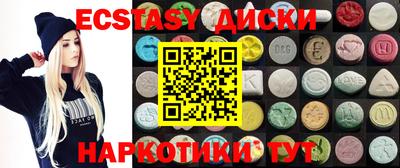 mdpv Вышний Волочёк