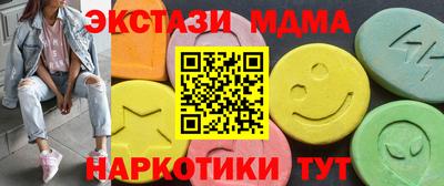 каннабис Вязники