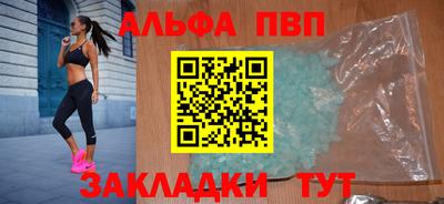 mdpv Вышний Волочёк