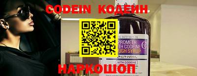 mdpv Вышний Волочёк