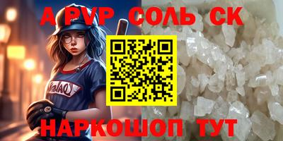 каннабис Вязники