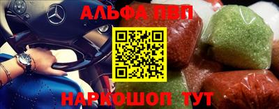 каннабис Вязники