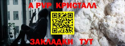 каннабис Вязники