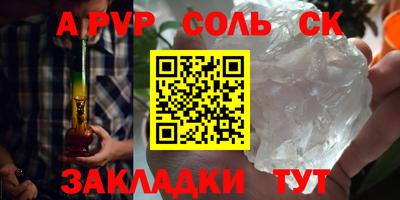каннабис Вязники