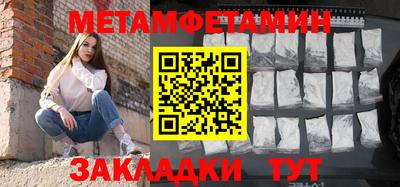 mdpv Вышний Волочёк