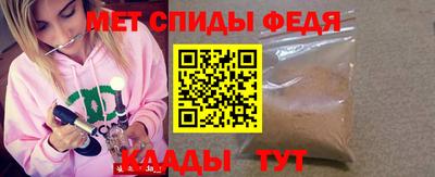 mdpv Вышний Волочёк