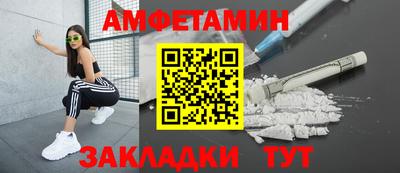 mdpv Вышний Волочёк