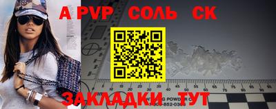 каннабис Вязники