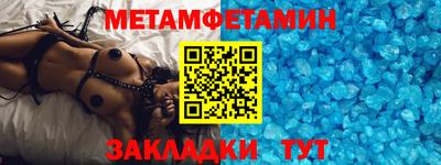 каннабис Вязники
