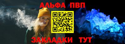 mdpv Вышний Волочёк