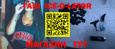каннабис Вязники