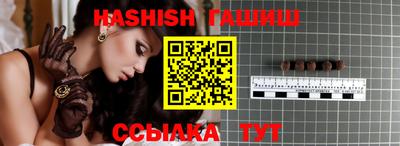 каннабис Вязники