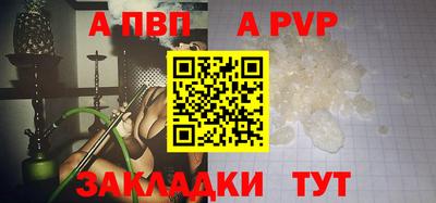 mdpv Вышний Волочёк