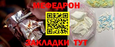 каннабис Вязники