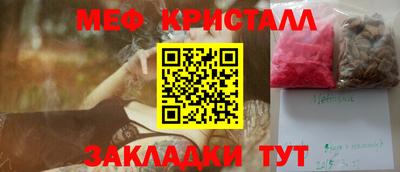каннабис Вязники