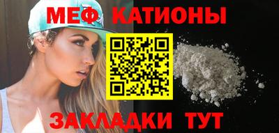 mdpv Вышний Волочёк