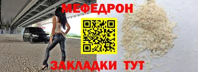 каннабис Вязники