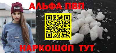 каннабис Вязники