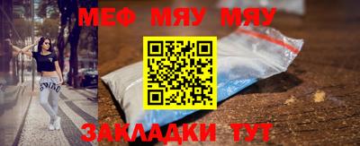 mdpv Вышний Волочёк